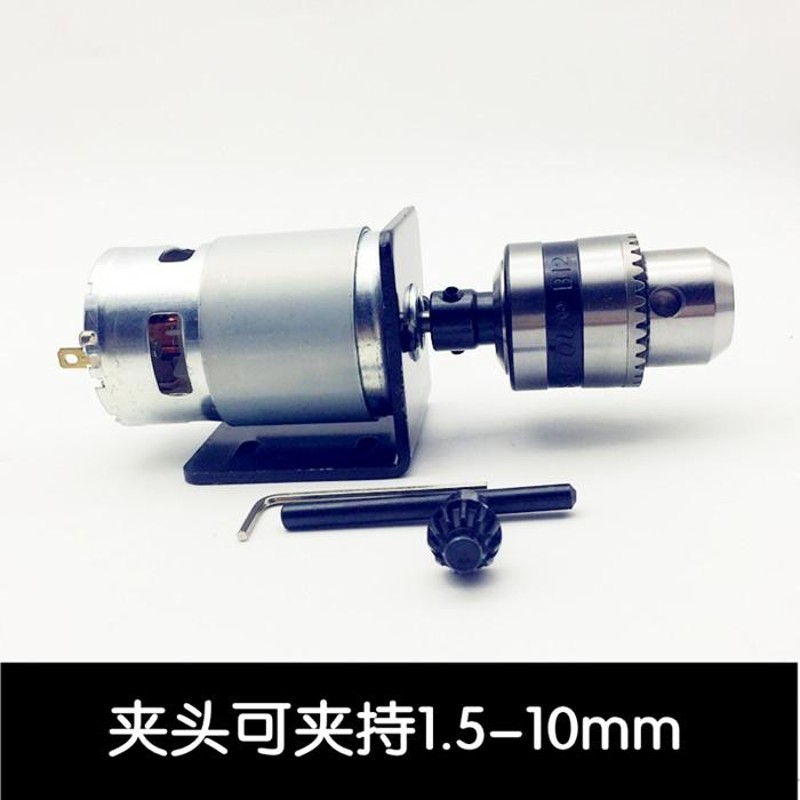 微型台钻迷你电磨DIY电钻钻床钻孔切割打磨佛珠775/755马达电钻