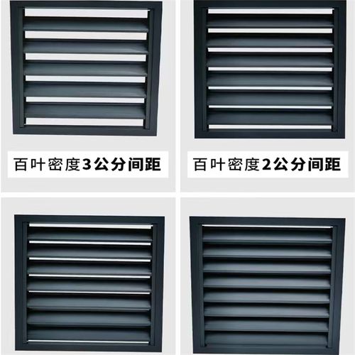 铝合金百叶窗空调外机格栅网防护罩围栏挡通风口透气散热防雨定制