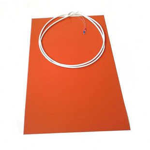 300 硅胶加热垫 300mm 750W硅橡胶热床 发热板 220V 3D打印机配件