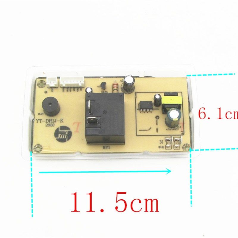储水式电热水器万能板控制主板电脑板维修板通用大功率电路板配件