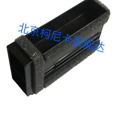 柯尼卡美能达臭氧过滤227 287 367 7528 289S 369S碳粉过滤器转印