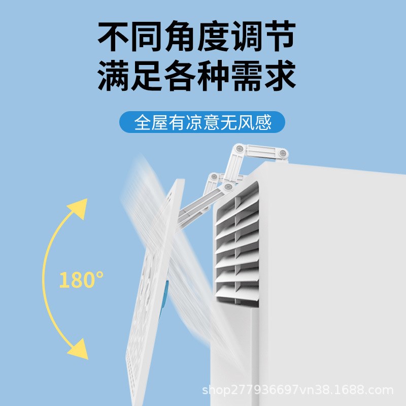 立式柜式空调导风板挡风板防直吹客厅柜机冷气出风口挡板防风罩遮