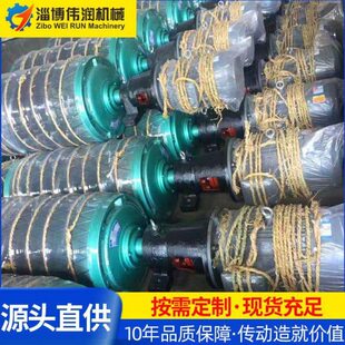 TDY75型油冷式电动滚筒包胶动力输送带内置电机配件淄博伟润机械