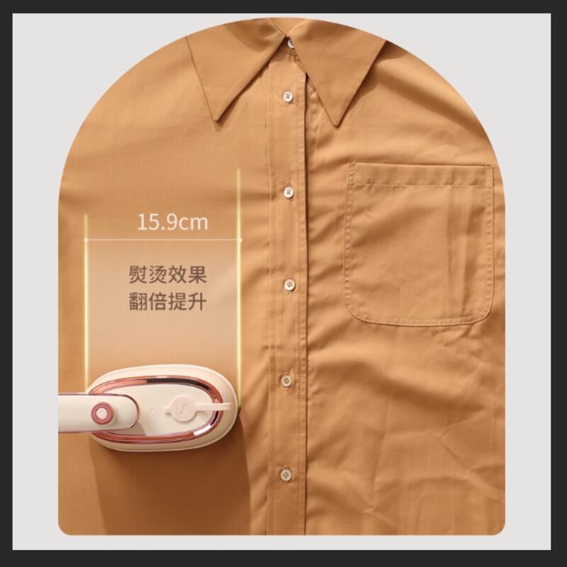 手持挂烫机蒸汽熨斗家用旅行小型便携式烫衣服平挂干湿四用熨烫机