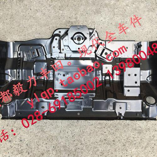 10-20普拉多发动机下护板LC150发动机护板霸道前下护板原装原厂
