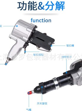 GDC气动钢带捆扎机DAY锁口机打包机全自动小型钢筋铁皮拉紧器厂家