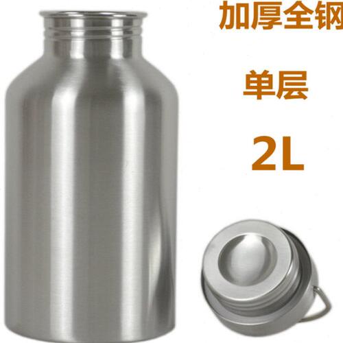 大容量水杯304不锈钢户外露营便携全钢水壶单层水杯登山壶旅游2L