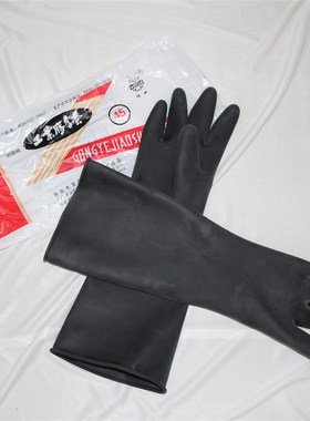 45cma-1威蝶隔热乳胶耐酸碱手套 加长黑色工业耐油橡胶防护手套