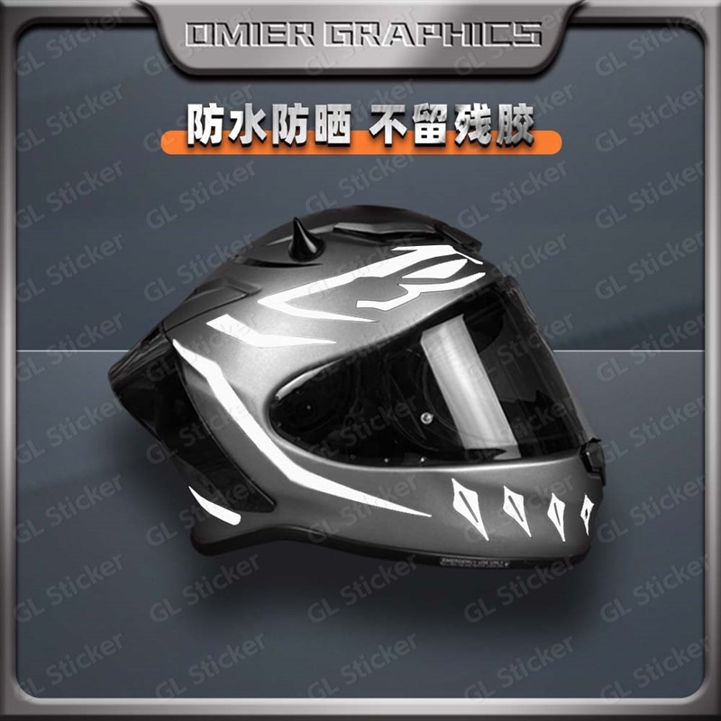 适用摩托车头盔AGV/SHORI/LS2/K1贴纸黑豹版画装饰全盔贴花配件