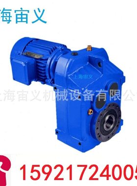 BWY150-35-2.2KW偏心轴承轴套速机速器XWED85-187-5.5KW接