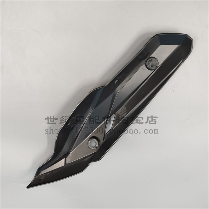 适用杂牌望江铃木三本UY125摩托车排气管盖防烫罩消声器护板外壳