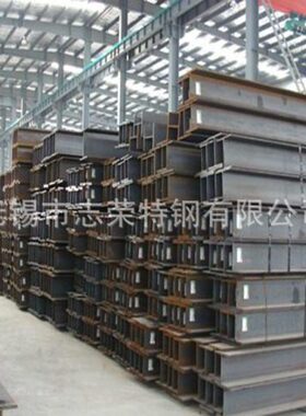 Q235H型钢 热浸镀锌H钢 热轧h型钢规格 Q355B/C/D/E低温型材