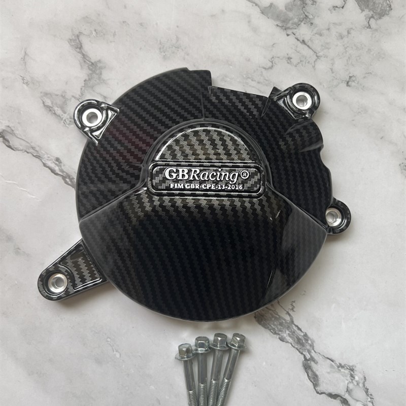 适用本田 CBR1000RR-R  2020-2023发动机防摔保护罩碳纤维边盖
