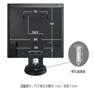 19寸液晶显示屏收银机BNC监控HDMI电视机 14寸显示器10