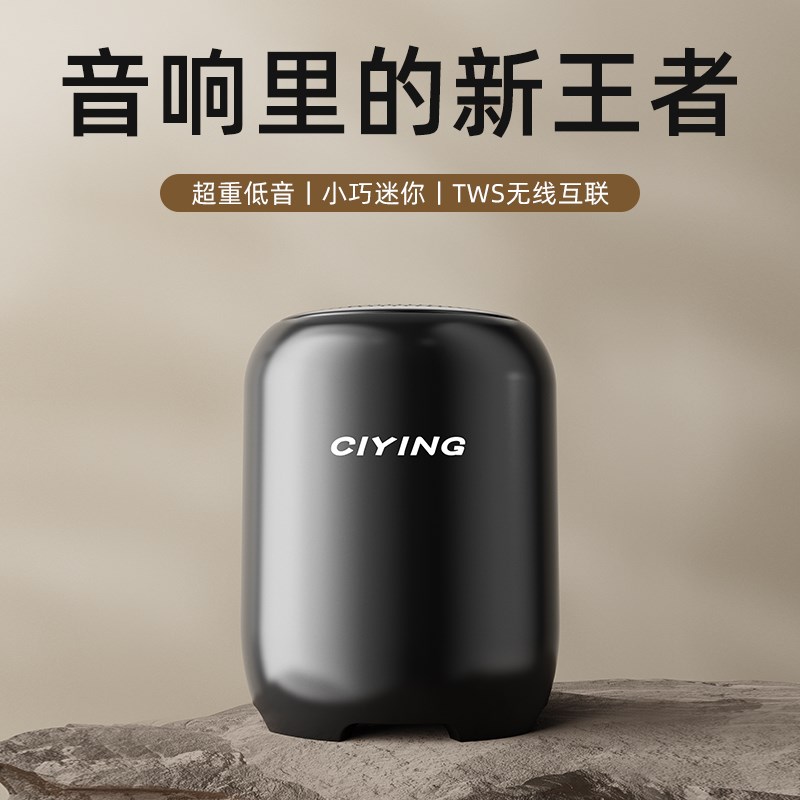 新款无线蓝牙音箱大音量家用插卡U盘音响小型迷你重低音炮高音质
