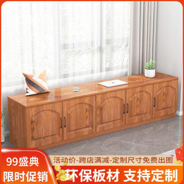 实木飘窗柜储物柜阳台柜子窗台柜炕柜长条收纳柜地柜矮柜可坐定制