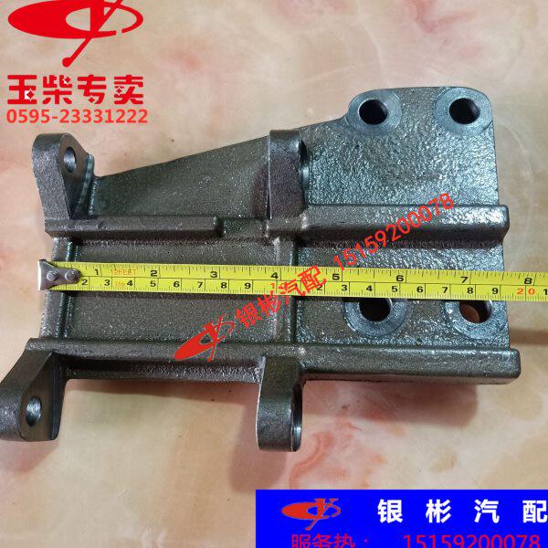 玉柴E0250发动机YC4E160改加装空调支架140东风江淮4110空调支架