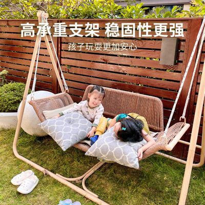 紫叶檀花户外秋千庭院荡秋千室外双人吊床小院网红花园秋千椅吊椅