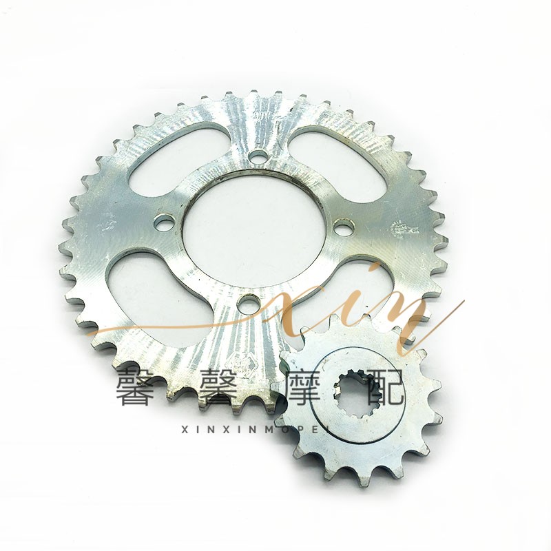适用铃木摩托车配件望江250套链 GN250链盘牙盘链条链轮GN250套链