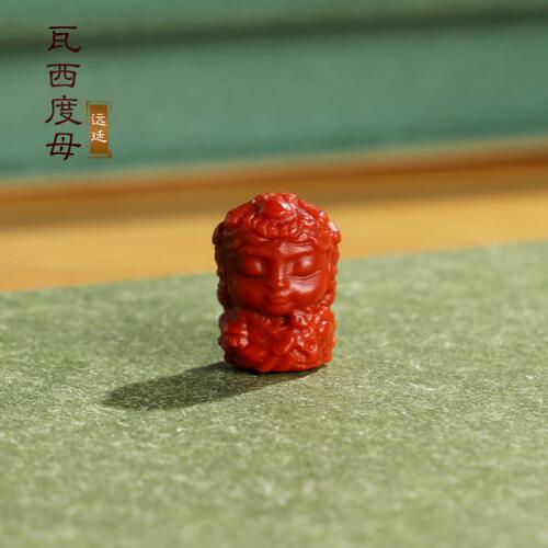 远廷 瓦西南红散珠 度母 苏工精工雕刻 满色满肉背云单珠配珠配饰