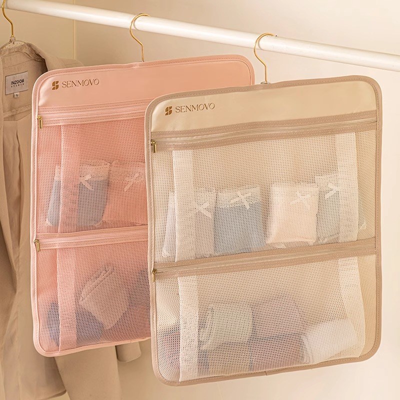 内衣收纳挂袋悬挂式衣柜内裤文胸袜子神器学生宿舍贴身衣物袋网兜