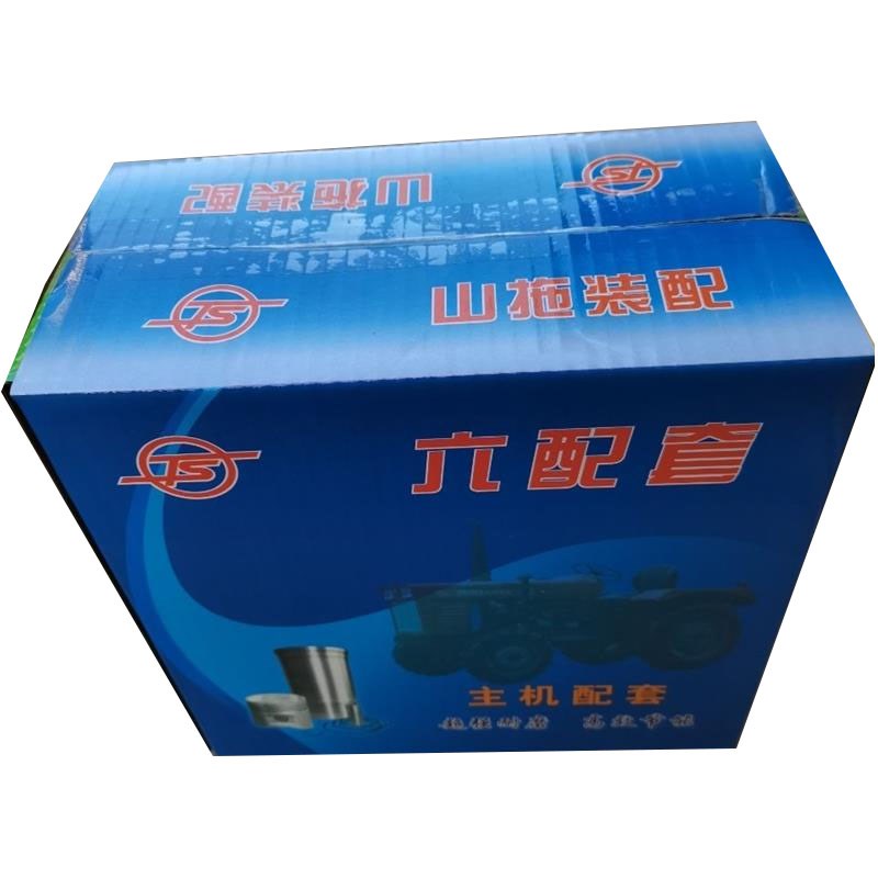 泰山2105/2100飞动295双缸缸套活塞四配套组件拖拉机发动机六配套