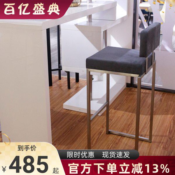 现代轻奢吧椅不锈钢吧台椅家用高脚凳时尚简约酒吧椅咖啡厅吧凳
