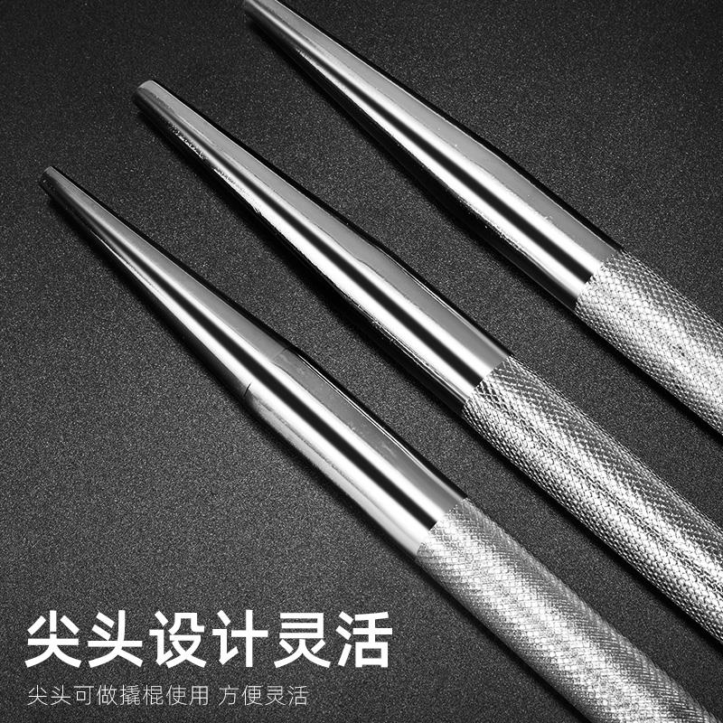 防身工业级货车用木工片撬棍撬棒工具撬杠钢钎扁头小翘棍撬杆刀铲