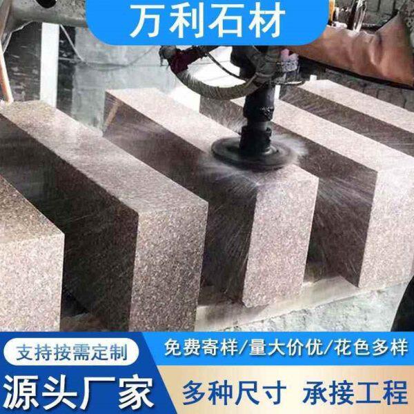 五莲红路沿石花岗岩路边石建筑工程地铺石五莲花路缘石马路牙子