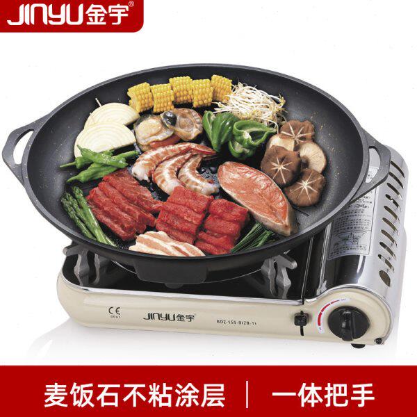 金宇韩式烧烤盘升级不粘麦饭石家用户外便携卡式炉不沾烤肉锅盘子
