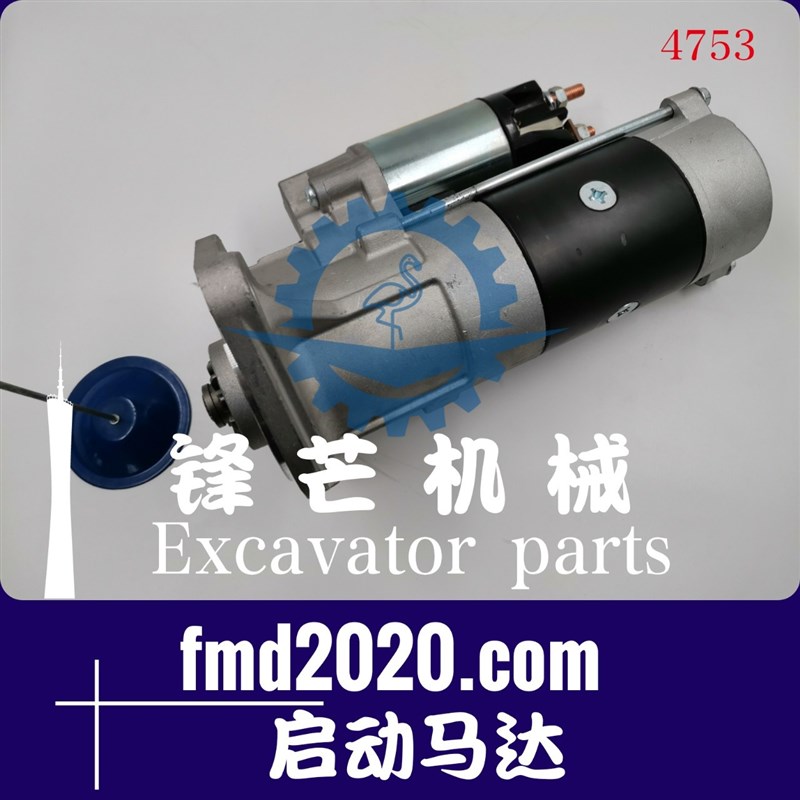 供应工程机械起动机感应器零部件SK250-6挖掘机6D34启动马达出口