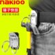 nakioo锤挂锤子快挂羊角锤钳工锤木工锤电工锤钣金锤挂架快扣腰挂