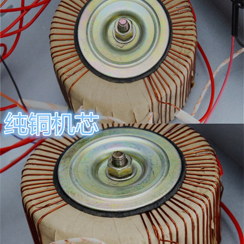 纯铜电瓶充电器24v12v智能修复通用型汽车摩托车数字蓄电池充电机