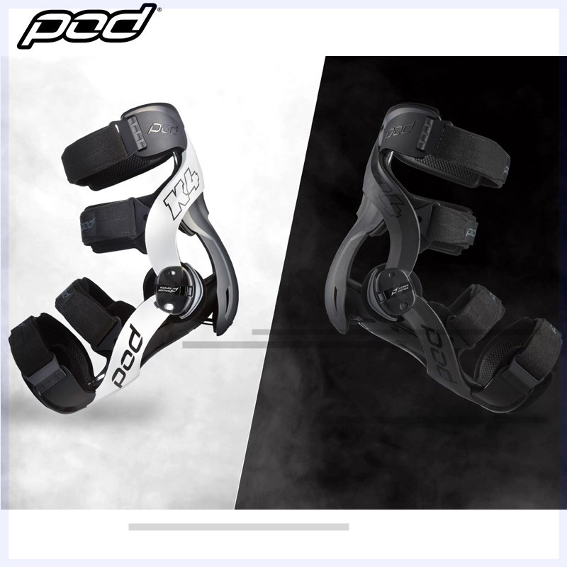 pod碳纤维K4K8护膝摩托车防护具机械腿防摔护腿拉力防护越野装备