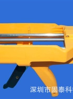 厂家 200MLAB胶枪 美缝剂200MLAB胶筒1:1 400MLAB胶筒