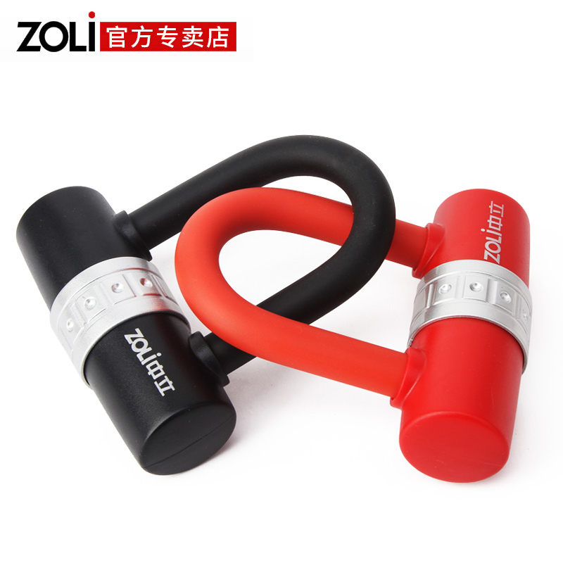 小型防盗锁儿童迷你U型锁山地自行车锁电瓶锁电动车家用防盗U形锁