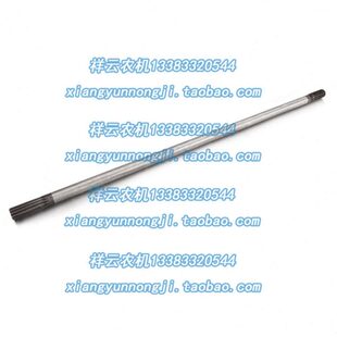 东风农机1104 1304农机配件动力输出传动轴1204.42.119 1204