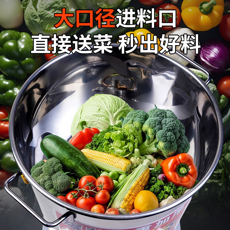 碎草机小型喂鸡碎菜机全自动猪草切碎机家用饲料粉碎机养殖切草机