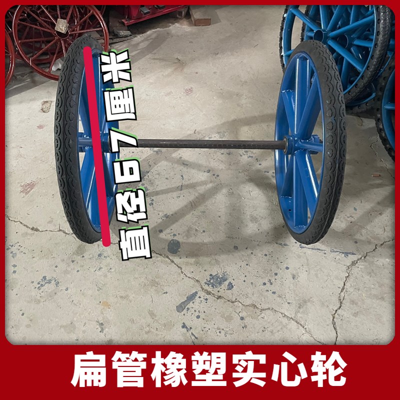 斗车轮力车翻斗车板车轮胎工地架子车劳动车环卫车手推车实心胎