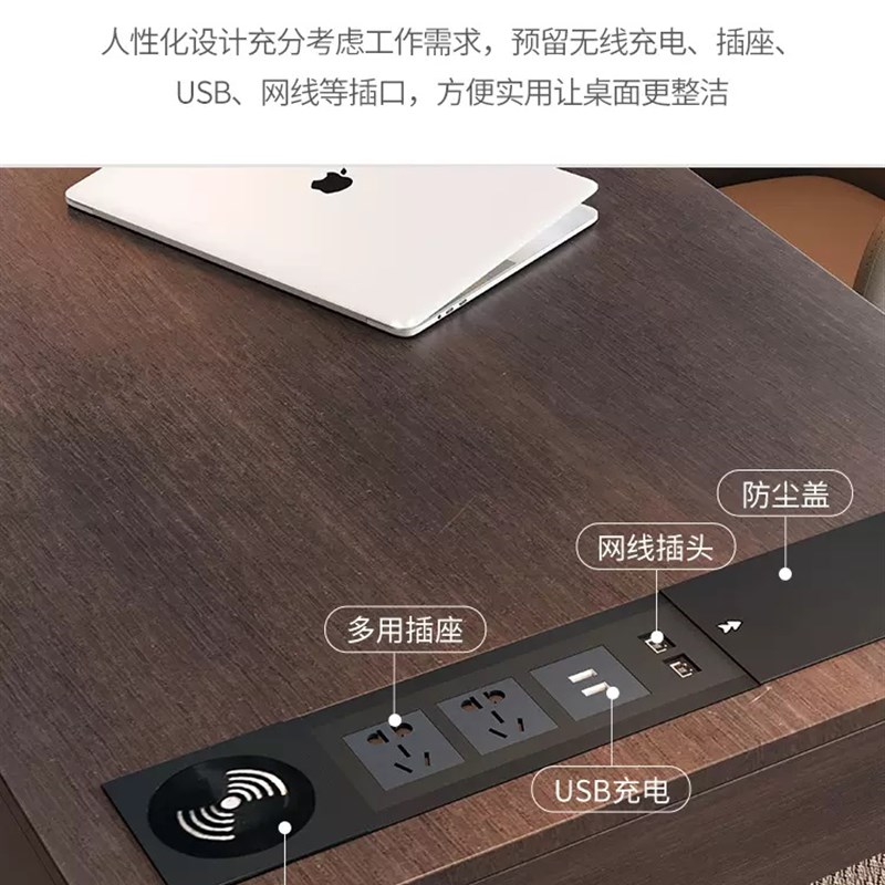 现代电动升降书桌实木书房智能工作台双人客厅电脑桌轻奢书桌子