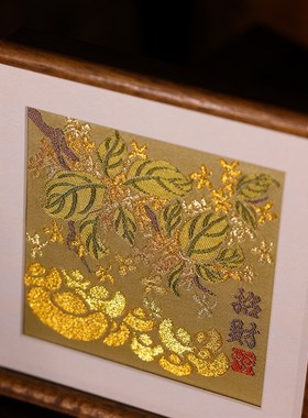 南京云锦研究所博物馆装饰摆件非遗工艺品送长辈送领导