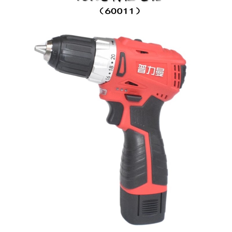 公有充电手钻锂电钻冲击无刷电动螺丝刀多功能家用电锤 LCD699-2S