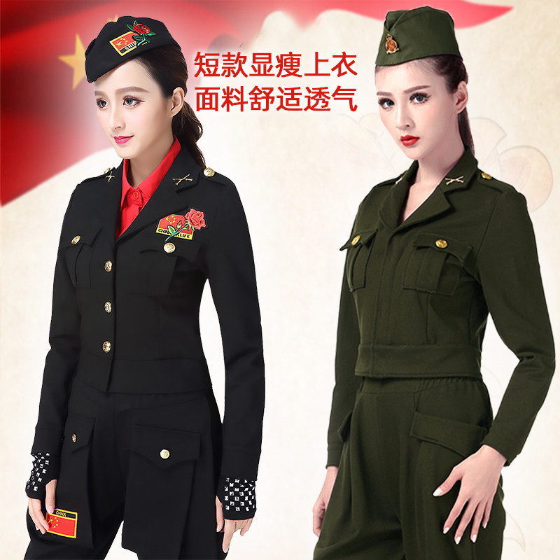新款秋冬水兵舞服装女套装民国军绿色短外套哈伦裤黑色团队演出服