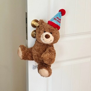 乔迁之喜门把手装饰挂件入户门挂卧室门把手挂饰可爱保护套防撞