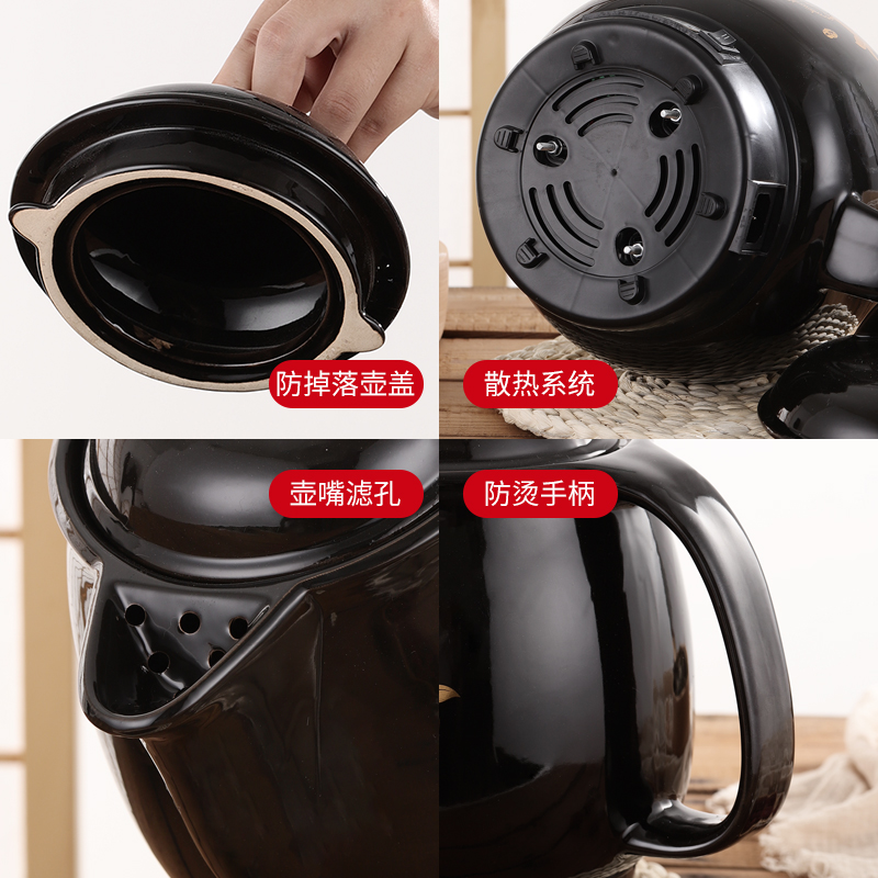 全自动多功能煎药壶中药壶中药罐电药壶养生壶煎药锅家用熬中药壶