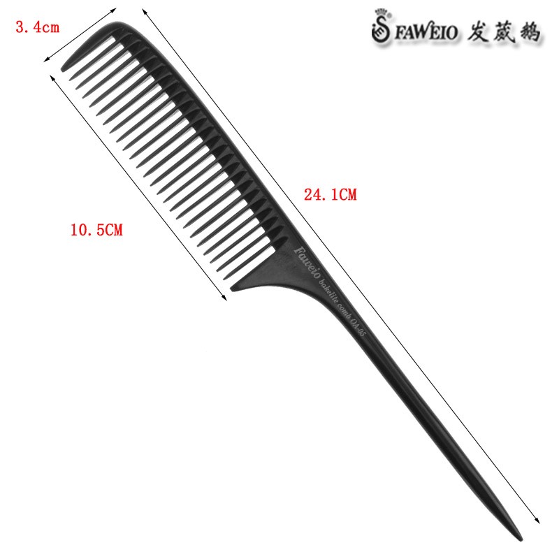 发葳鹅尖尾梳分针梳 防静电耐热电木梳 挑梳发廊工具宽齿梳子