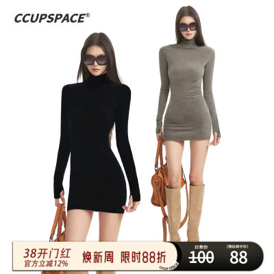 CCUPSPACE黑色辣妹紧身
