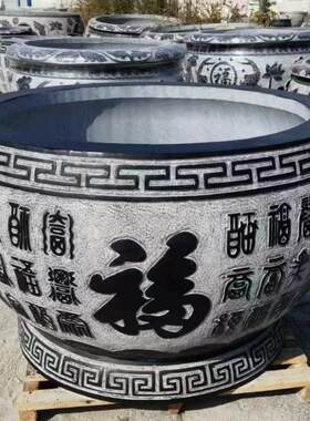 石雕门海 浮雕石缸 青石仿古年年有余鱼缸 园林花盆 水景雕塑
