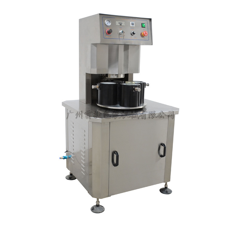 玻璃瓶真空旋盖机易拉罐真空封罐机提升保鲜能力