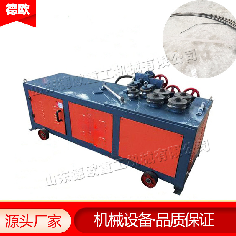 蔬菜花卉大棚弯管机 方管圆管液压弯管机 健身器材电动弯弧机